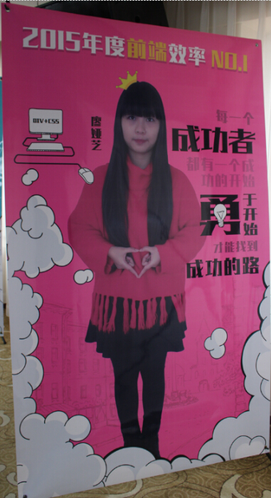 網(wǎng)站開(kāi)發(fā)前端