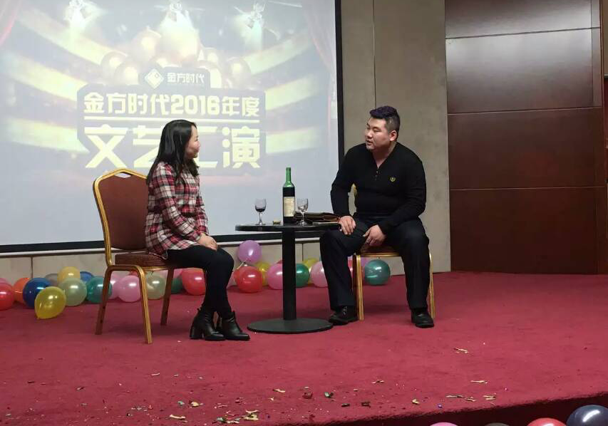 網站開發(fā)公司節(jié)目