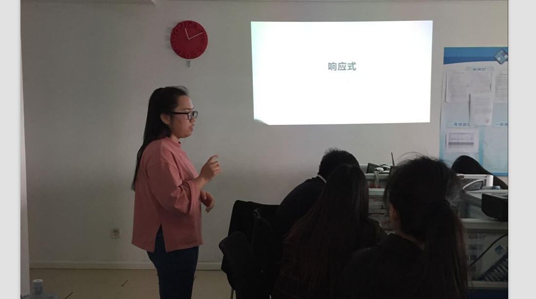 北京網(wǎng)站開發(fā)公司設計師分享