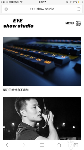 響應式網(wǎng)站建設